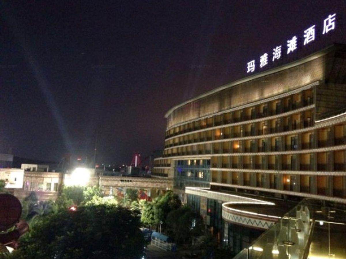 Gleetour Maya Hotel Ухань Экстерьер фото